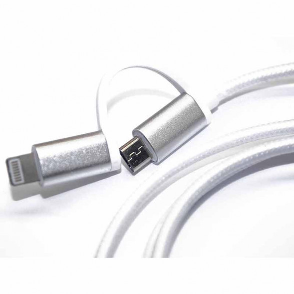 USB Кабель MicroUSB в тканевой оплетке с металлическими концевиками и переходником Lightning (белый)