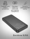 Внешний аккумулятор Power bank Borofone BJ56 10000mAh (Черный)