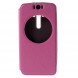 Чехол с окном информации для Asus Zenfone Selfie ZD551KL, ZD550KL (Малиновый)