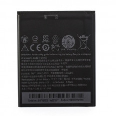 Аккумулятор B0PL4100 для HTC Desire 526G Dual, 526G+ Dual