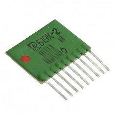 Резисторная сборка Б19К2 510 Ом