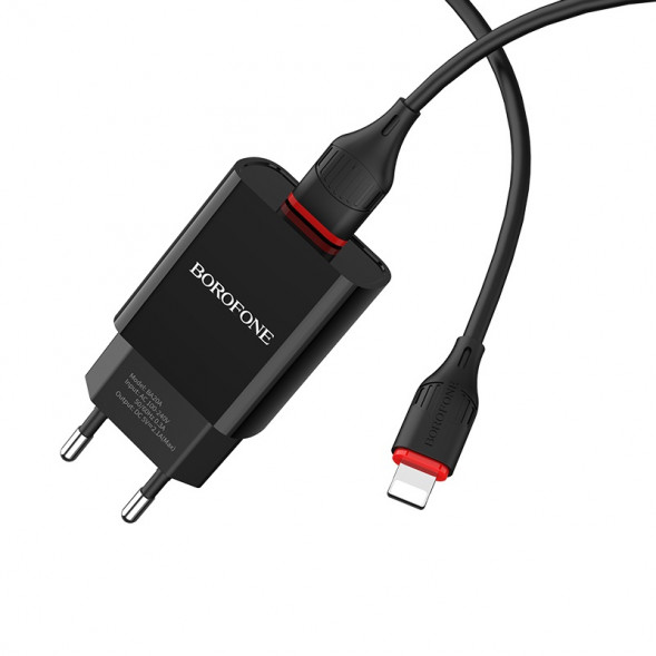 Зарядное устройство Borofone BA20A набор с кабелем Lightning 2100 mAh (черный)