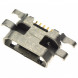 Системный разъем MicroUSB для Sony C2305, D2203, D2212 (C, E3, E3 Dual)