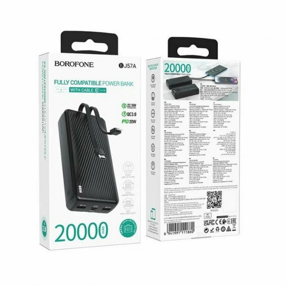 Внешний аккумулятор Power bank Borofone BJ57A 20000mAh 2xUSB, 1xUSB-C, 3А, 22.5W (Черный)
