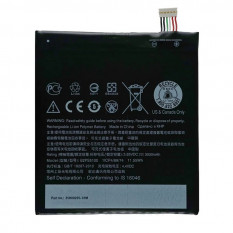 Аккумулятор B2PS5100 для HTC One, X9 Dual