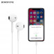 Наушники проводные Borofone BM32 Plus Lightning для iPhone с микрофоном (белый)