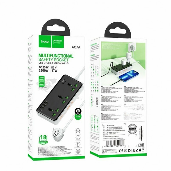 Сетевой фильтр AC7A 1,5м, 3 розетки, 3 USB + USB-C