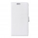 Чехол книжка с визитницей ASUS ZenFone Selfie (ZD551KL, ZD550KL) (Белый)