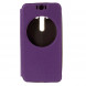 Чехол с окном информации для Asus Zenfone Selfie ZD551KL, ZD550KL (Фиолетовый)