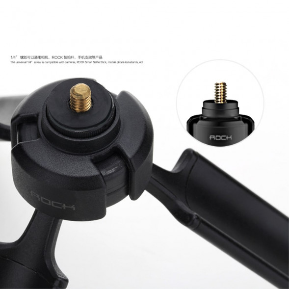 Штатив триног Rock с 1,4 дюйма винтом для фото съемки (Черный)