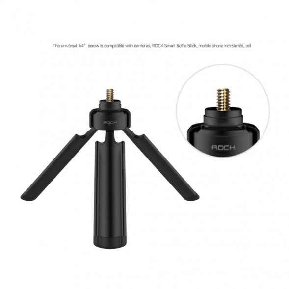 Штатив триног Rock с 1,4 дюйма винтом для фото съемки (Черный)