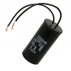 CBB60 12uF 450V WIRE (SAIFU) Конденсатор пусковой