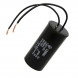 CBB60 12uF 450V WIRE (SAIFU) Конденсатор пусковой
