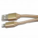 USB кабель Lightning в тканевой оплетке с металичискими концевиками (золото)