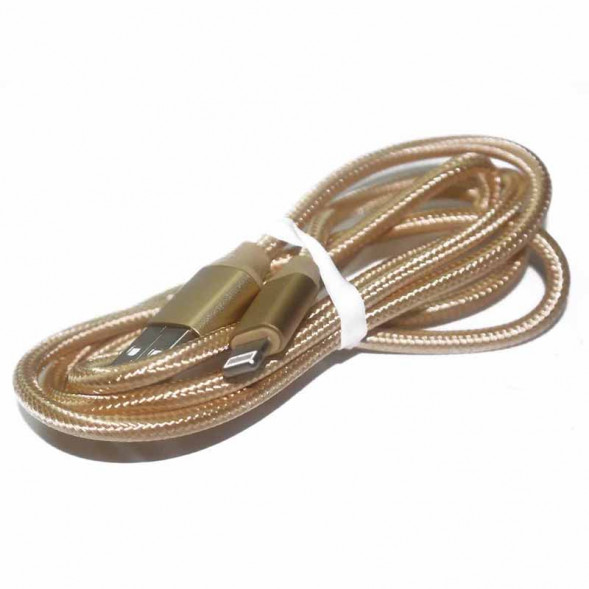 USB кабель Lightning в тканевой оплетке с металичискими концевиками (золото)