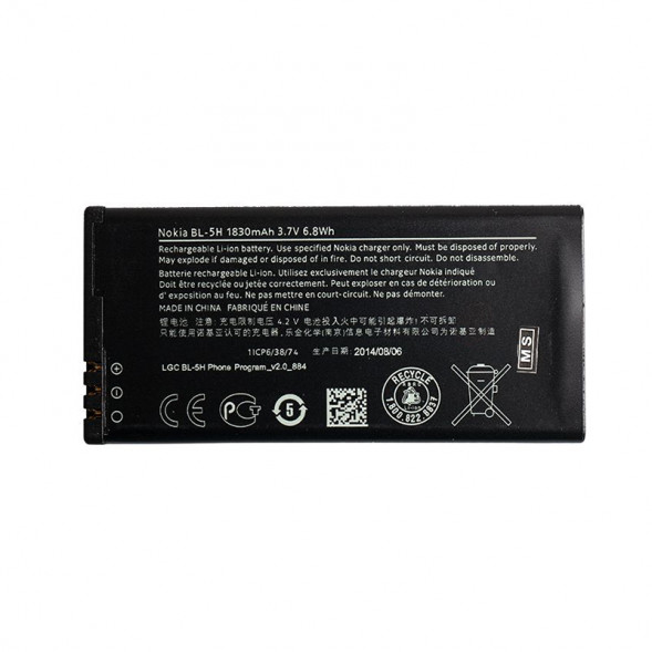 Аккумулятор BL-5H для Nokia 630, 630 Dual