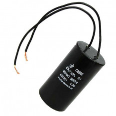 CBB60 25uF 450V WIRE (SAIFU) Конденсатор пусковой