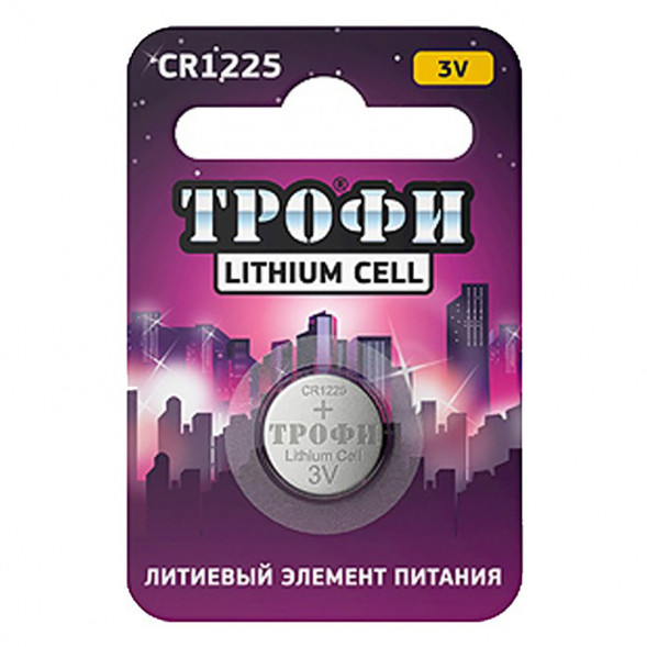 Батарейка Трофи CR1225-1BL