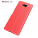 Чехол-накладка Litchi Grain для Sony Xperia XA3 (красный)