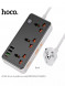 Удлинитель сетевой фильтр HOCO AC8A Storm (белый)