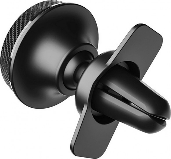 Автомобильный держатель Borofone BH12 магнитный (чернл-красный)