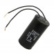 CBB60 15uF 450V WIRE (SAIFU) Конденсатор пусковой