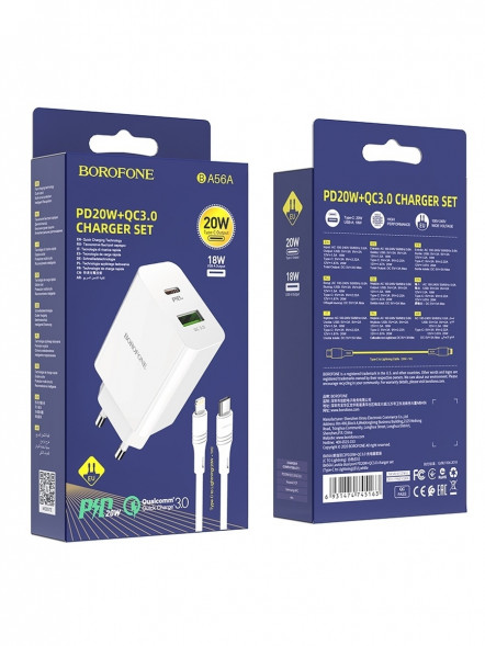 Зарядное устройство Borofone BA56A Lavida 1xUSB QC3.0, PD 20W + кабель Lightning 8-pin, 1м (белый)