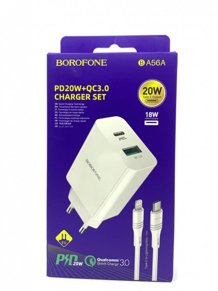 Зарядное устройство Borofone BA56A Lavida 1xUSB QC3.0, PD 20W + кабель Lightning 8-pin, 1м (белый)