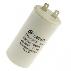 CBB60 25uF 630V (SAIFU) Конденсатор пусковой