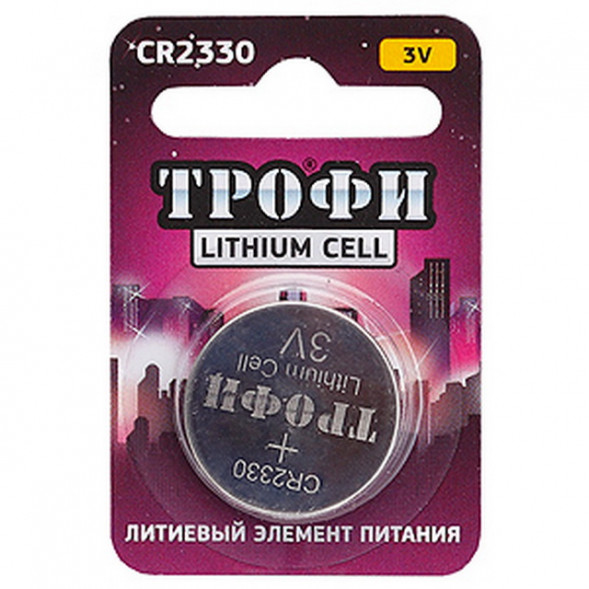 Батарейка Трофи CR2330-1BL