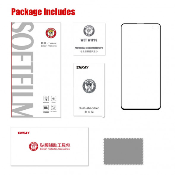 Защитная пленка Hat Prince для Samsung Galaxy S10 (черный)