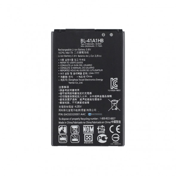 Аккумулятор BL-41A1HB для LG X Style K200DS