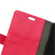 Чехол книжка с визитницей ASUS ZenFone Selfie (ZD551KL, ZD550KL) (Красный)