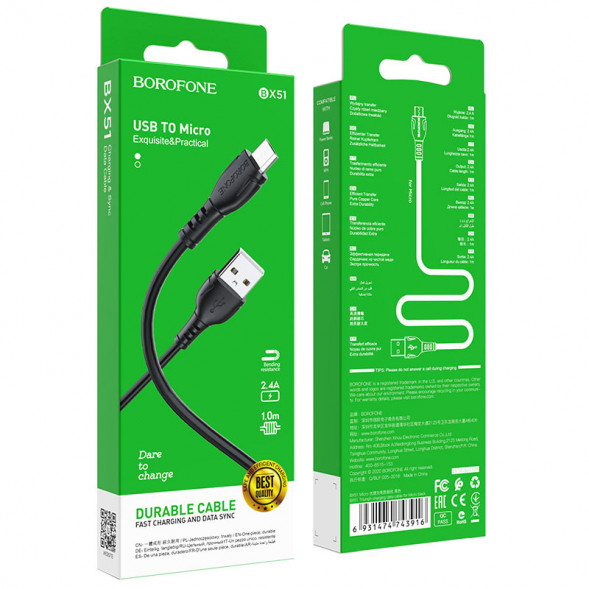 USB кабель Borofone BX51 Triumph MicroUSB, 1м, 2.4A, PVC (черный)