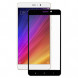 Защитное стекло 3D для Xiaomi Mi5S Plus (черный)
