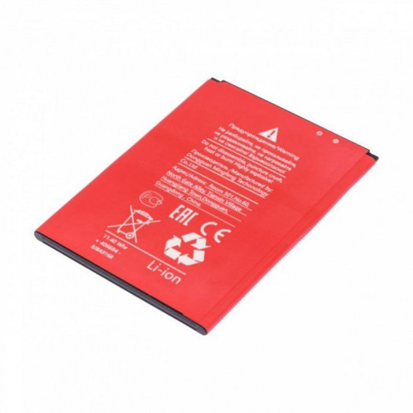 Аккумулятор BL-29BI для Itel A48