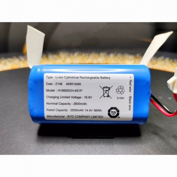 Аккумулятор, батарейка H18650CH-4S1P для Xiaomi Lydsto G2 JCB-G2-W03, G2D CDZ-G2D-W03