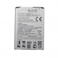 Аккумулятор BL-41ZH для LG D221, D295, H324, X220DS