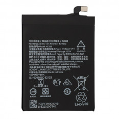 Аккумулятор для Nokia 2 TA-1029, 2.1 TA-1080 (HE338) (VIXION)