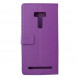 Чехол книжка с визитницей Asus ZenFone Selfie ZD551KL (фиолетовый)