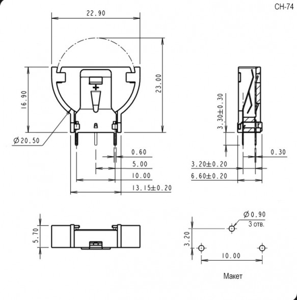 CH74 одна батарея CR2032 отсек на плату 1xCR2032