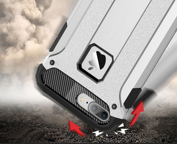 Защитный чехол Armor для iPhone 7 Plus (Серебрянный)