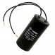 CBB60 30uF 450V WIRE (SAIFU) Конденсатор пусковой