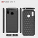 Чехол Carbon Fibre для Huawei nova 3 (красный)