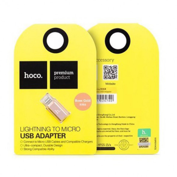 Переходник Hoco Micro USB на Lightning (розовое золото)