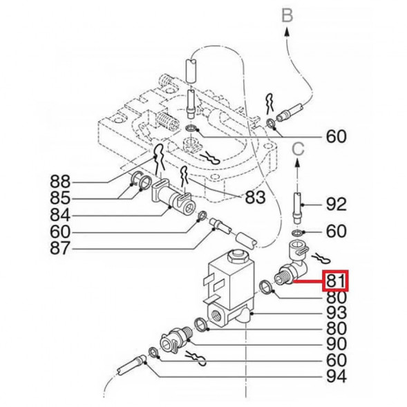 5332196900 Переходник угловой на помпу кофемашины DeLonghi ШЛАК006