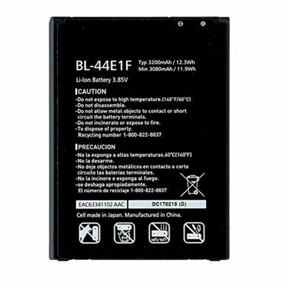 Аккумулятор BL-44E1F для LG M400DY Stylus 3