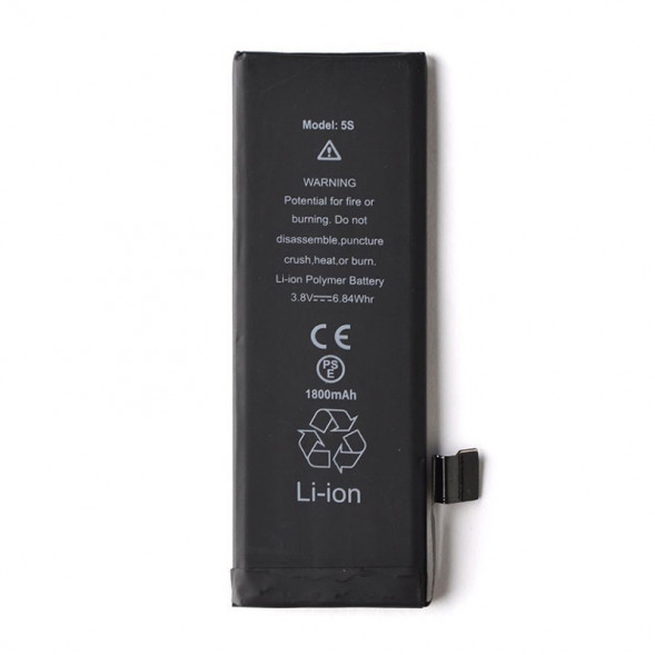 Аккумулятор для iPhone 5S, 5C усиленная 1800 mAh