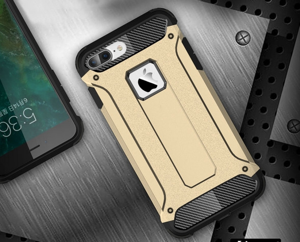 Защитный чехол Armor для iPhone 7 Plus (Золотой)