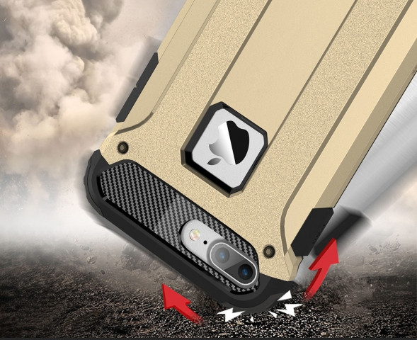 Защитный чехол Armor для iPhone 7 Plus (Золотой)